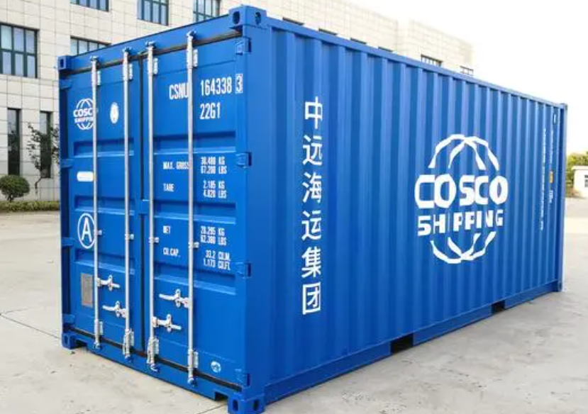 东明20尺全新集装箱出售